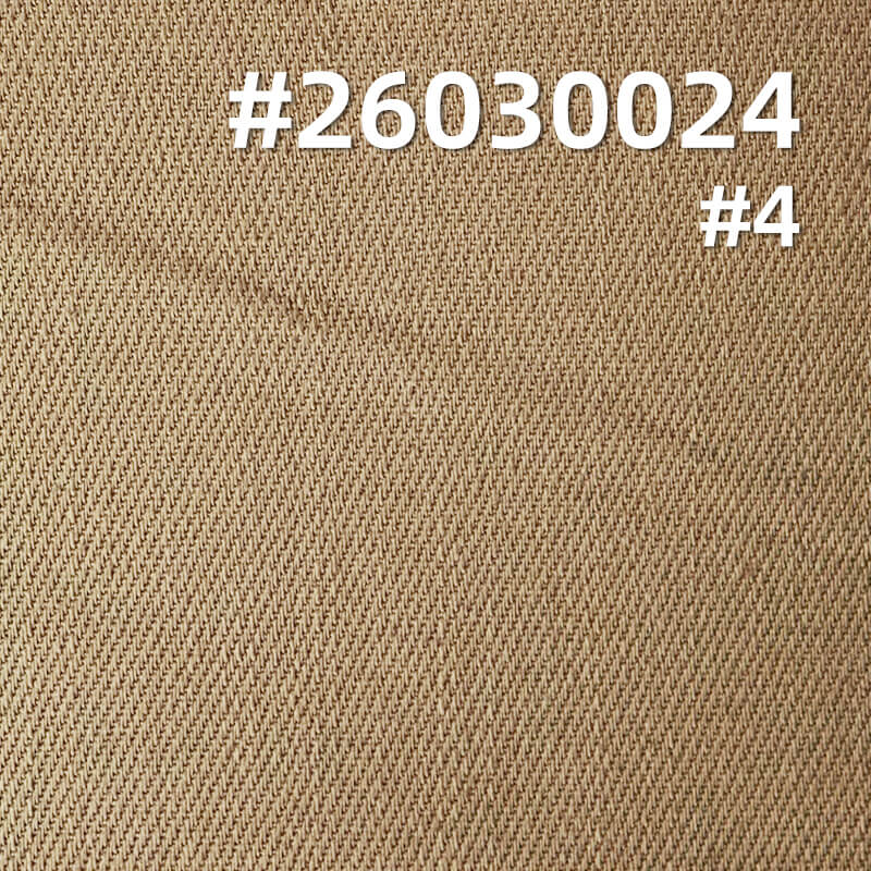 100% Cotton Heavyweight Dyed Fabric|7S Slub Twill Drill|320g/m2 Brushed-Back Fabric|Workwear Jacket & Pants Fabric