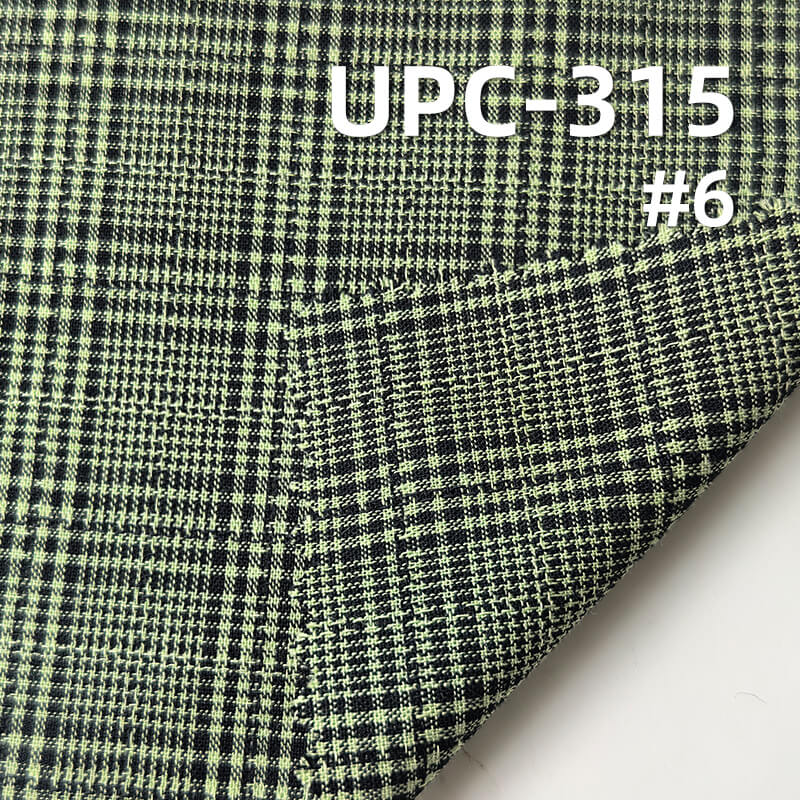 All-Cotton Yarn-Dyed Dobby Check Fabric | 91g/m2 Lightweight Dobby Material | Fabric for Plaid Shirts & Dresses