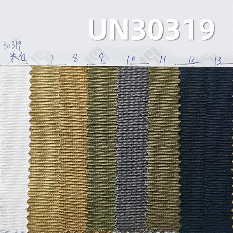 Half-bleached Cotton Dobby Dyed Fabric | 370g/m² Double-Layer, Brushed and Waterproof | Fabric for Pants, Jackets, Coats
