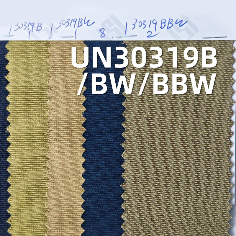 Cotton Dobby Dyed Fabric | 370g/m² Double-Layer, Brushed and Waterproof | Fabric for Pants, Jackets, Coats