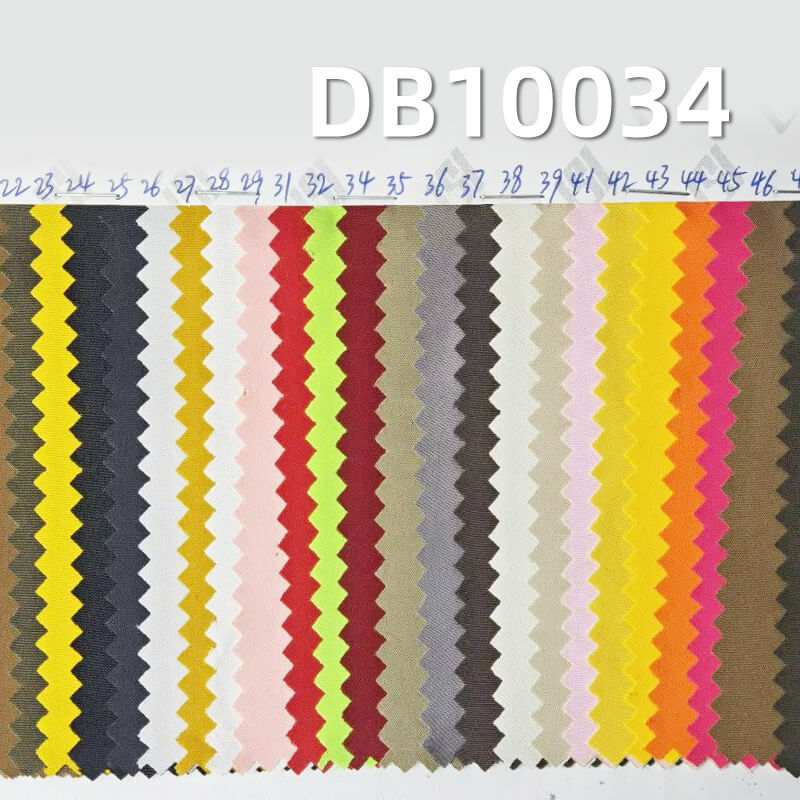50D Dull Twill Dyed Fabric | 82g/m2 Polyester Pongee Fabric | Waterproof Anti-Static | Outdoor Hiking Jacket Fabric