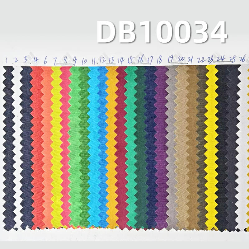 50D Dull Twill Dyed Fabric | 82g/m2 Polyester Pongee Fabric | Waterproof Anti-Static | Outdoor Hiking Jacket Fabric
