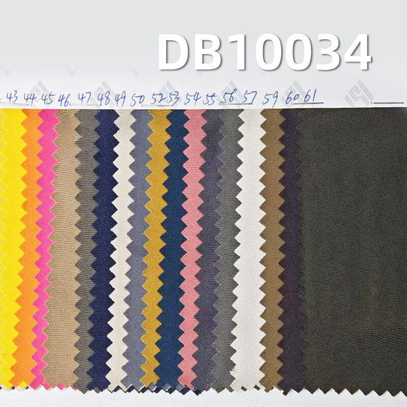 50D Dull Twill Dyed Fabric | 82g/m2 Polyester Pongee Fabric | Waterproof Anti-Static | Outdoor Hiking Jacket Fabric