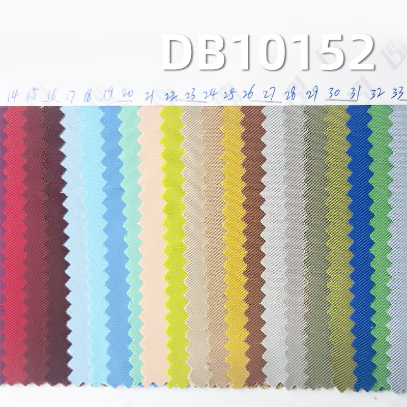 100% Polyester Memory-Like Dyed Fabric | 228g/m² Double Twist 1/2 Twill Fabric | Water-Repellent Woven for Bags, Outdoor Wear, Jackets, Hiking Apparel
