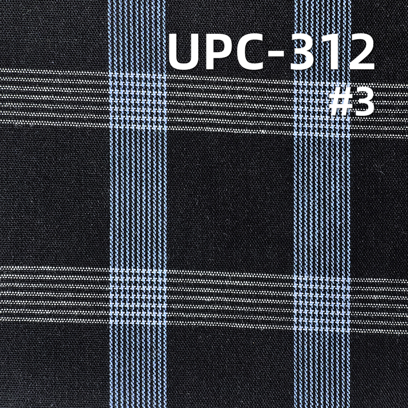 All-Cotton Yarn-Dyed Check Fabric | 106g/m2 Cotton Plain Fabric | Fabric for Plaid Shirts & Dresses