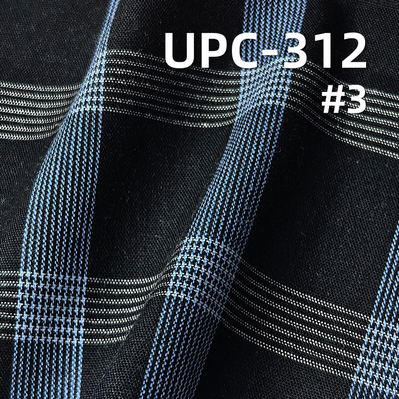 All-Cotton Yarn-Dyed Check Fabric | 106g/m2 Cotton Plain Fabric | Fabric for Plaid Shirts & Dresses