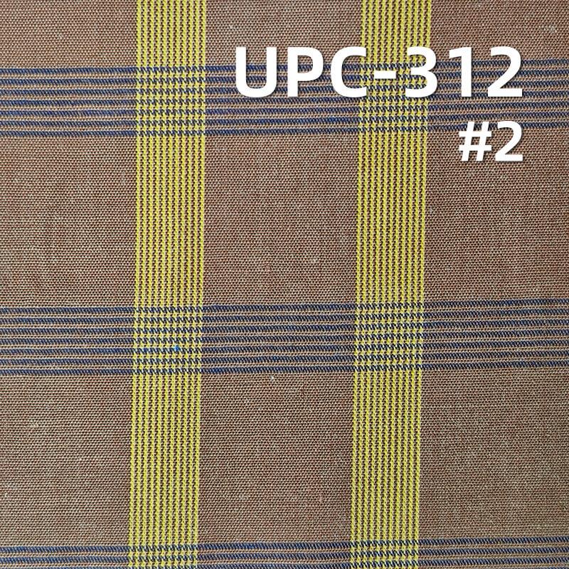 All-Cotton Yarn-Dyed Check Fabric | 106g/m2 Cotton Plain Fabric | Fabric for Plaid Shirts & Dresses