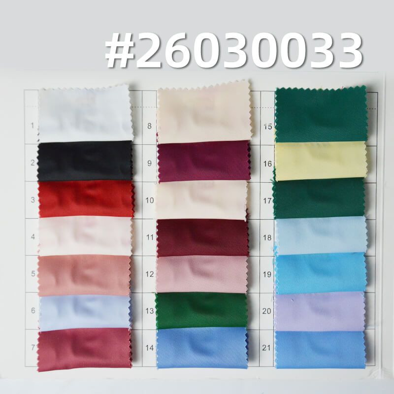 Starlight Stretch Satin|170g/m2 Polyester Fabric|Dress Shirt Hanfu & Gown Fabric