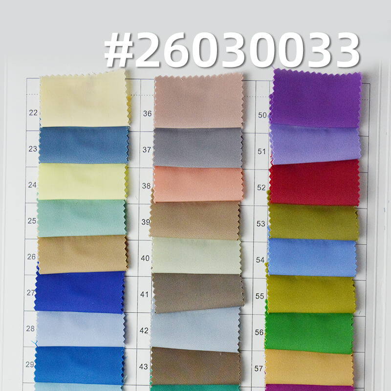 Starlight Stretch Satin|170g/m2 Polyester Fabric|Dress Shirt Hanfu & Gown Fabric