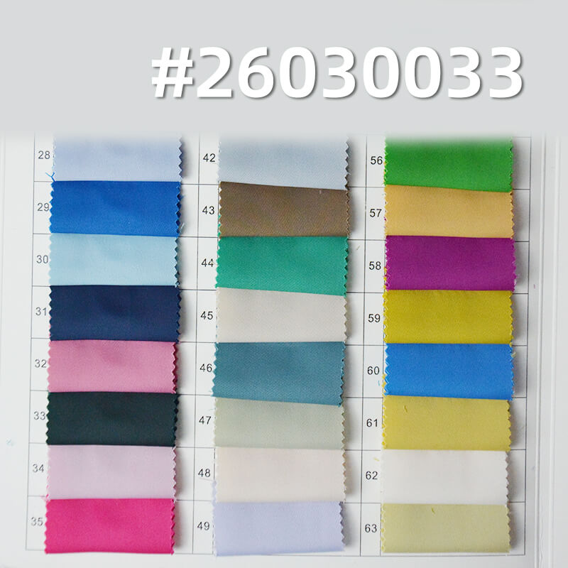Starlight Stretch Satin|170g/m2 Polyester Fabric|Dress Shirt Hanfu & Gown Fabric