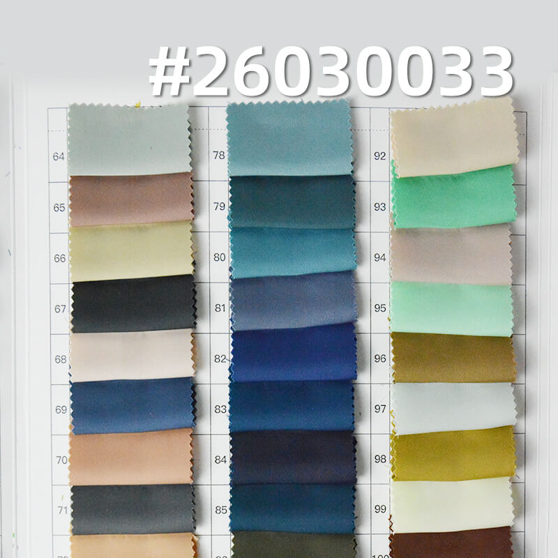 Starlight Stretch Satin|170g/m2 Polyester Fabric|Dress Shirt Hanfu & Gown Fabric