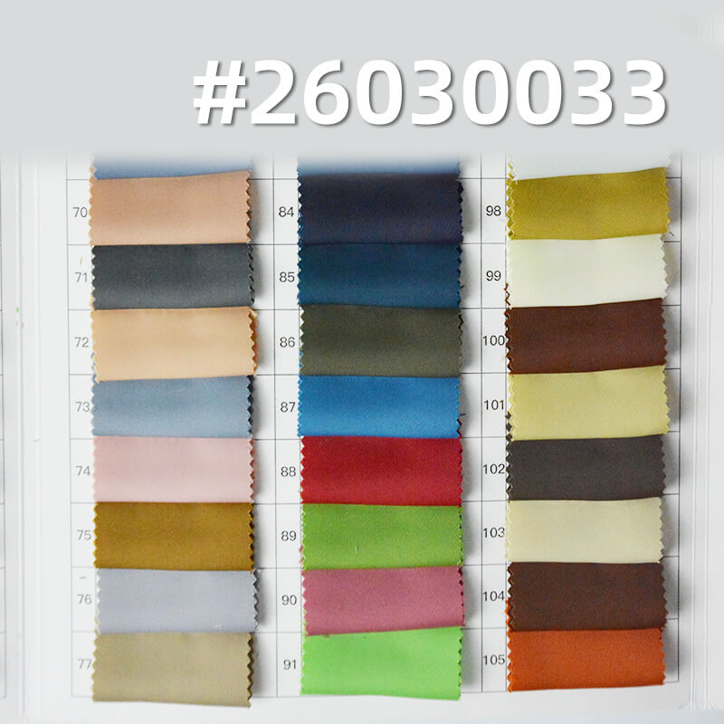 Starlight Stretch Satin|170g/m2 Polyester Fabric|Dress Shirt Hanfu & Gown Fabric