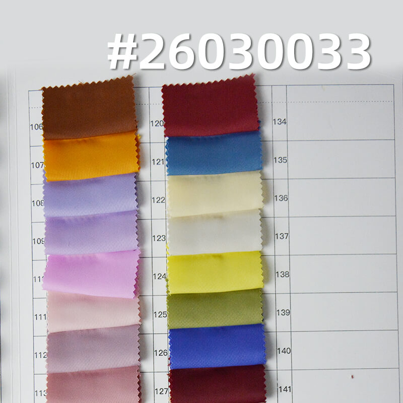 Starlight Stretch Satin|170g/m2 Polyester Fabric|Dress Shirt Hanfu & Gown Fabric