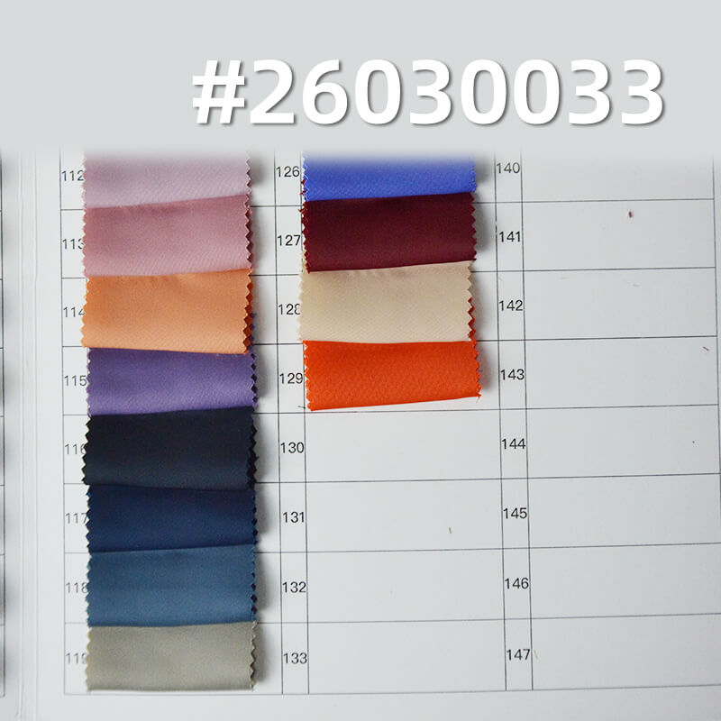 Starlight Stretch Satin|170g/m2 Polyester Fabric|Dress Shirt Hanfu & Gown Fabric