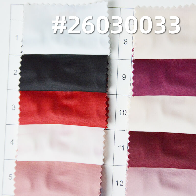 Starlight Stretch Satin|170g/m2 Polyester Fabric|Dress Shirt Hanfu & Gown Fabric