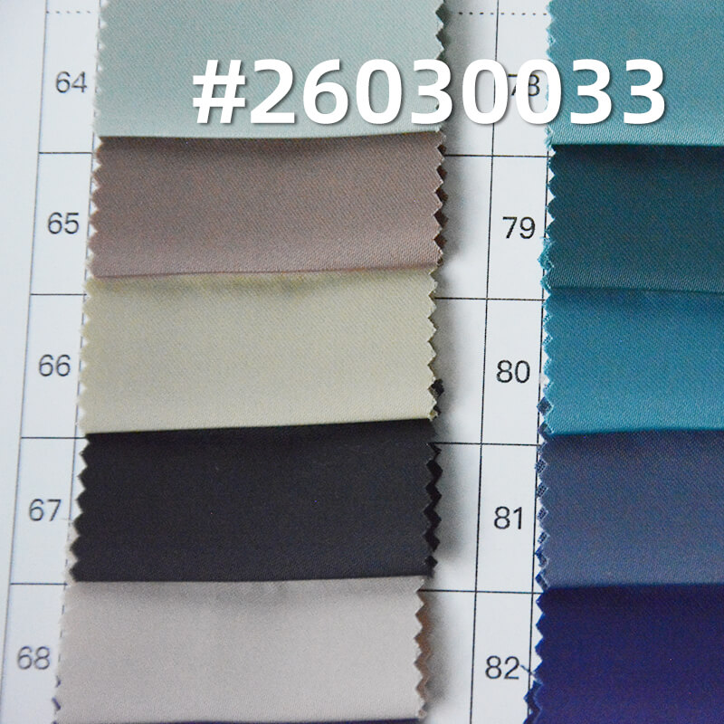 Starlight Stretch Satin|170g/m2 Polyester Fabric|Dress Shirt Hanfu & Gown Fabric