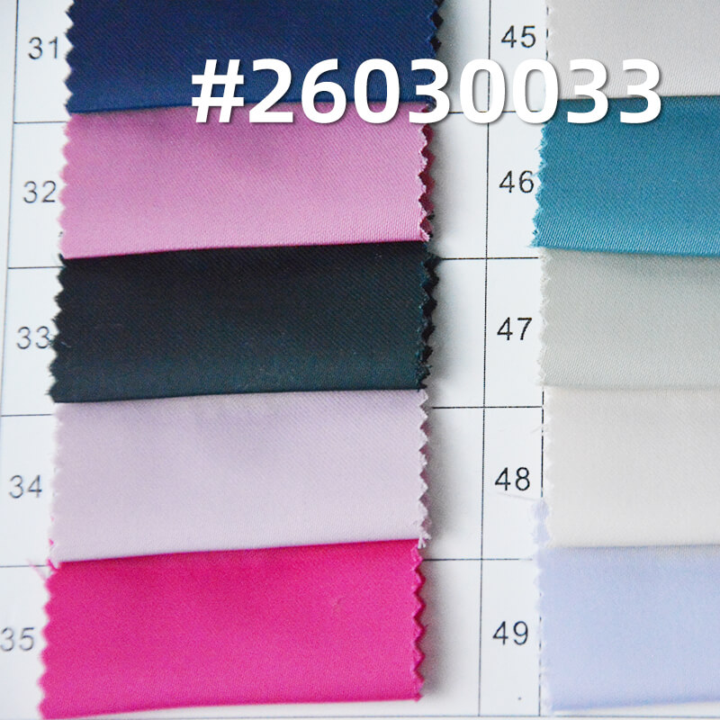 Starlight Stretch Satin|170g/m2 Polyester Fabric|Dress Shirt Hanfu & Gown Fabric