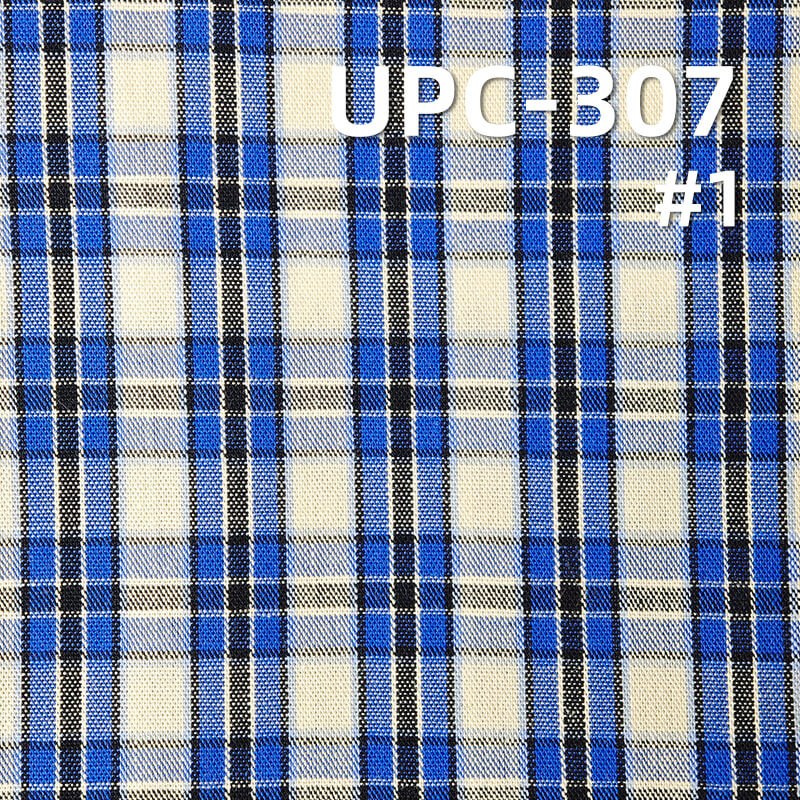 All-Cotton Yarn-Dyed Check Fabric | 120g/m2 Cotton Plain Fabric | Fabric for Plaid Shirts & Dresses