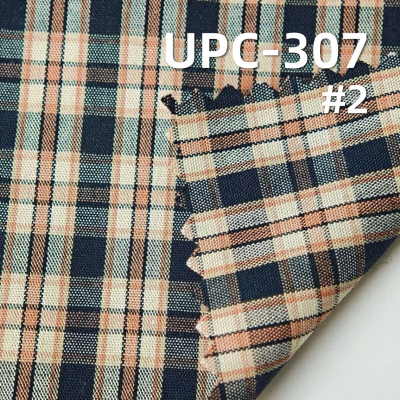 All-Cotton Yarn-Dyed Check Fabric | 120g/m2 Cotton Plain Fabric | Fabric for Plaid Shirts & Dresses