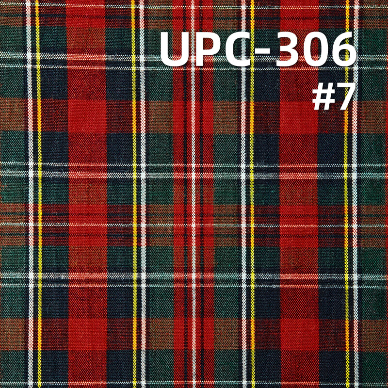 All-Cotton Yarn-Dyed Check Fabric | 120g/m2 Cotton Plain Fabric | Fabric for Plaid Shirts & Dresses