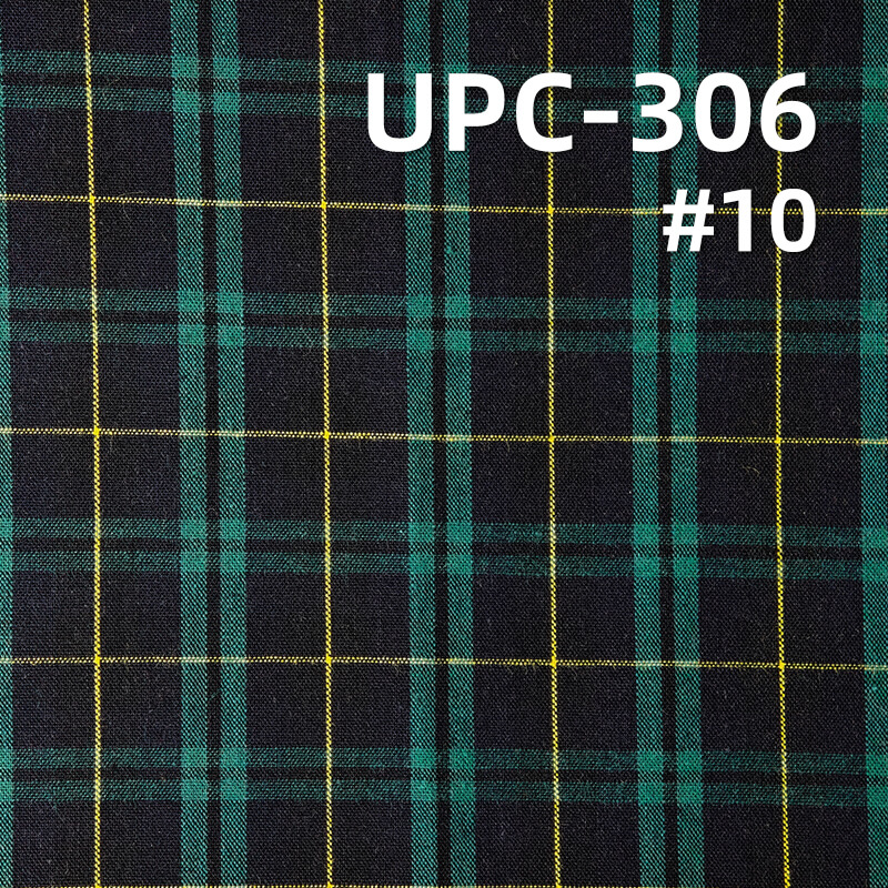 All-Cotton Yarn-Dyed Check Fabric | 120g/m2 Cotton Plain Fabric | Fabric for Plaid Shirts & Dresses