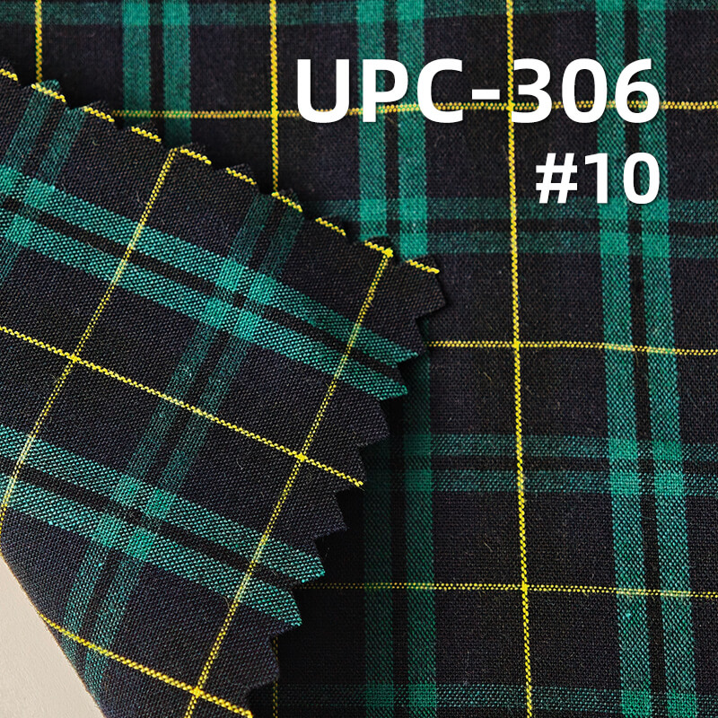 All-Cotton Yarn-Dyed Check Fabric | 120g/m2 Cotton Plain Fabric | Fabric for Plaid Shirts & Dresses