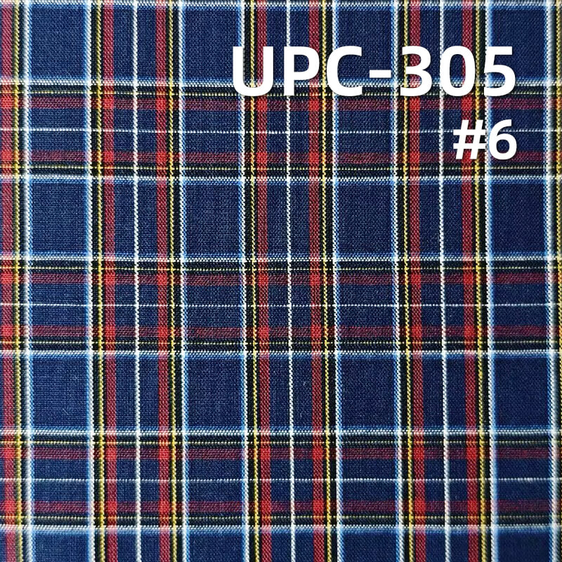All-Cotton Yarn-Dyed Check Fabric | 120g/m2 Cotton Plain Fabric | Fabric for Plaid Shirts & Dresses