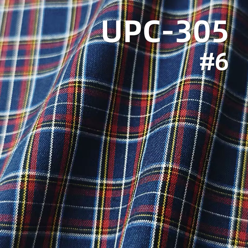 All-Cotton Yarn-Dyed Check Fabric | 120g/m2 Cotton Plain Fabric | Fabric for Plaid Shirts & Dresses