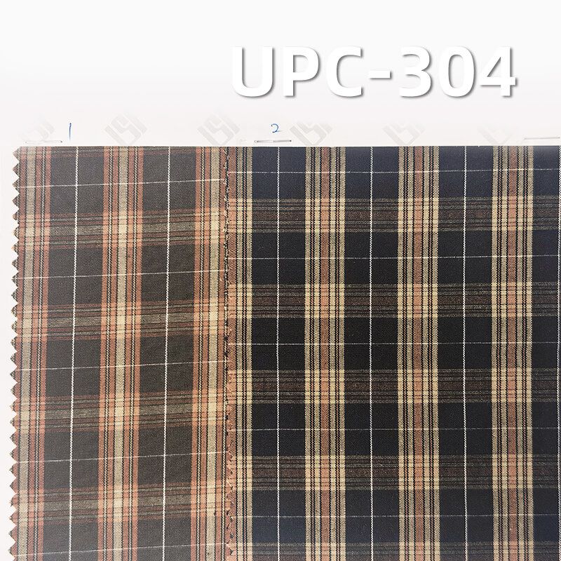 All-Cotton Yarn-Dyed Check Fabric | 110g/m2 Cotton Plain Fabric | Fabric for Plaid Shirts & Dresses