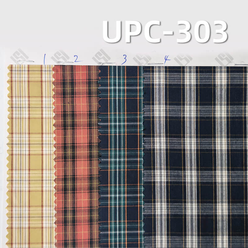 All-Cotton Yarn-Dyed Check Fabric | 110g/m2 Cotton Plain Fabric | Fabric for Plaid Shirts & Dresses