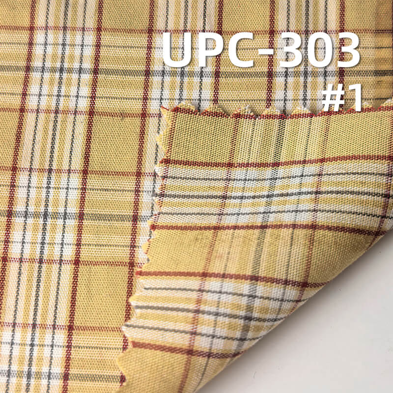 All-Cotton Yarn-Dyed Check Fabric | 110g/m2 Cotton Plain Fabric | Fabric for Plaid Shirts & Dresses