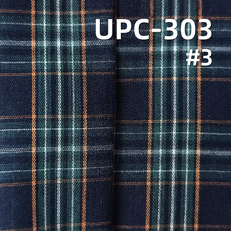 All-Cotton Yarn-Dyed Check Fabric | 110g/m2 Cotton Plain Fabric | Fabric for Plaid Shirts & Dresses
