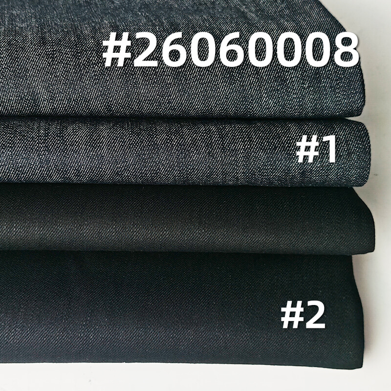Stretch Color-Retaining Denim Fabric | 9 oz Vertical Slub Twill Denim | Fabric for Denim Shirts & Skirts