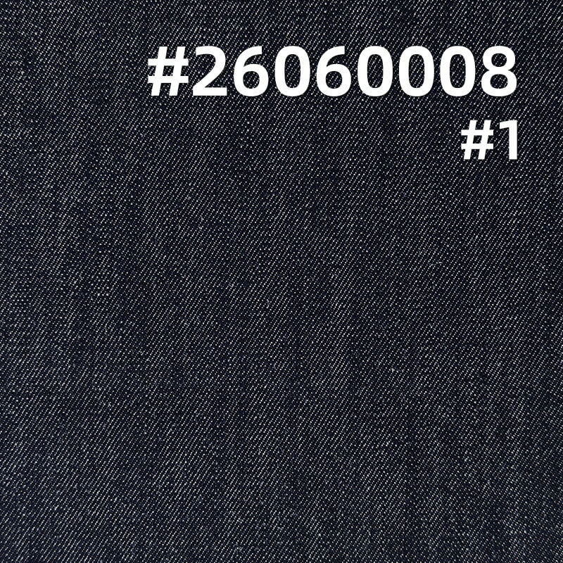 Stretch Color-Retaining Denim Fabric | 9 oz Vertical Slub Twill Denim | Fabric for Denim Shirts & Skirts