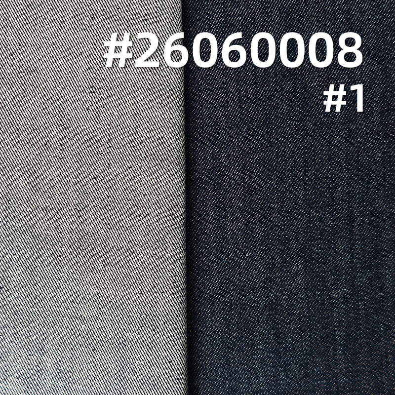 Stretch Color-Retaining Denim Fabric | 9 oz Vertical Slub Twill Denim | Fabric for Denim Shirts & Skirts
