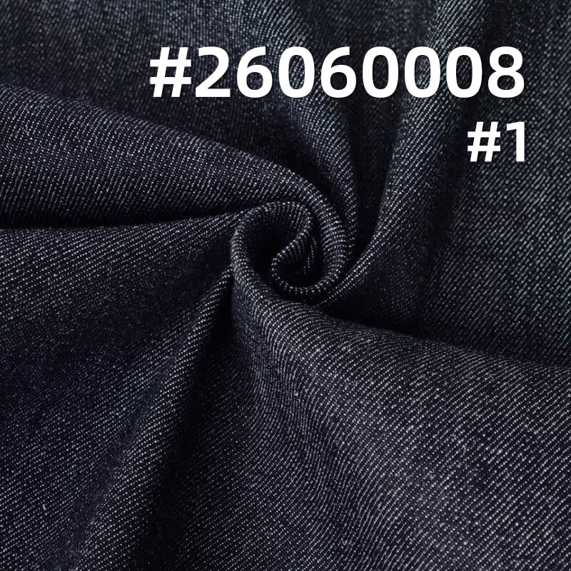 Stretch Color-Retaining Denim Fabric | 9 oz Vertical Slub Twill Denim | Fabric for Denim Shirts & Skirts