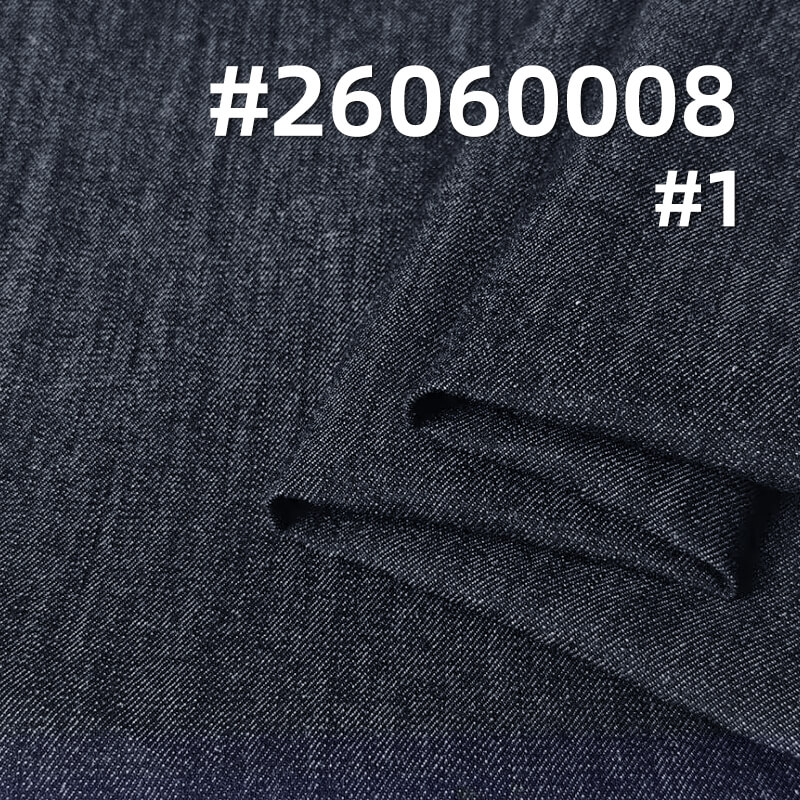 Stretch Color-Retaining Denim Fabric | 9 oz Vertical Slub Twill Denim | Fabric for Denim Shirts & Skirts