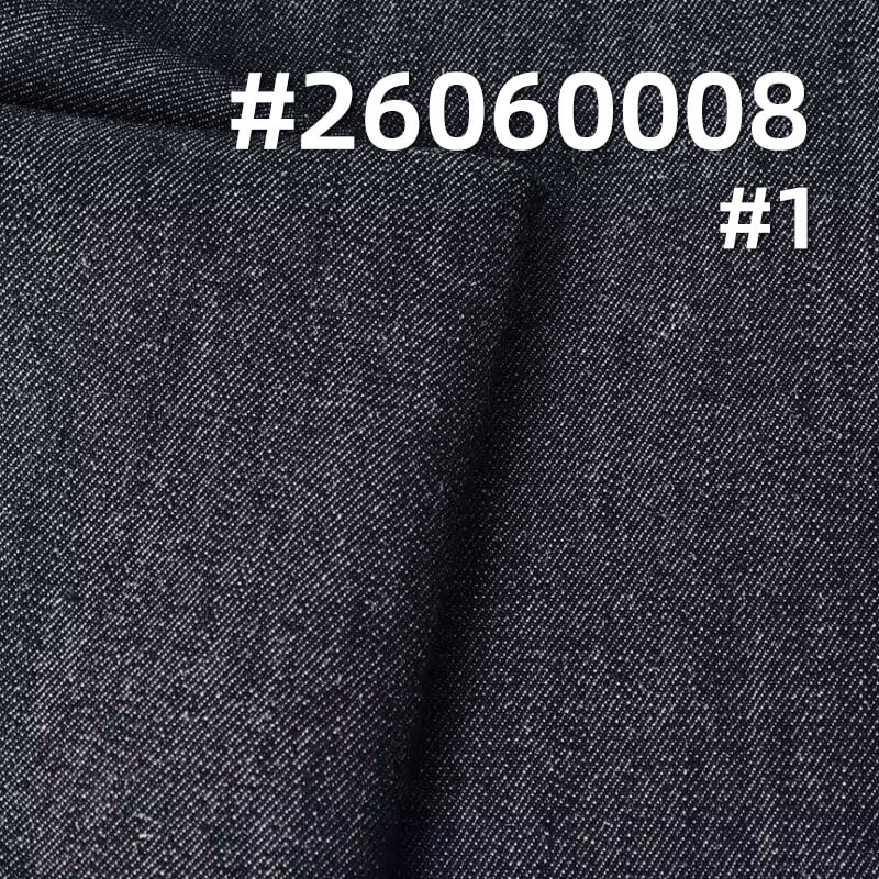 Stretch Color-Retaining Denim Fabric | 9 oz Vertical Slub Twill Denim | Fabric for Denim Shirts & Skirts