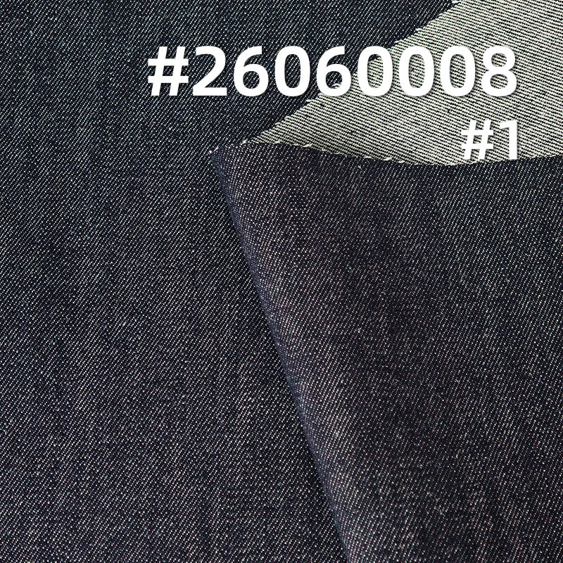 Stretch Color-Retaining Denim Fabric | 9 oz Vertical Slub Twill Denim | Fabric for Denim Shirts & Skirts