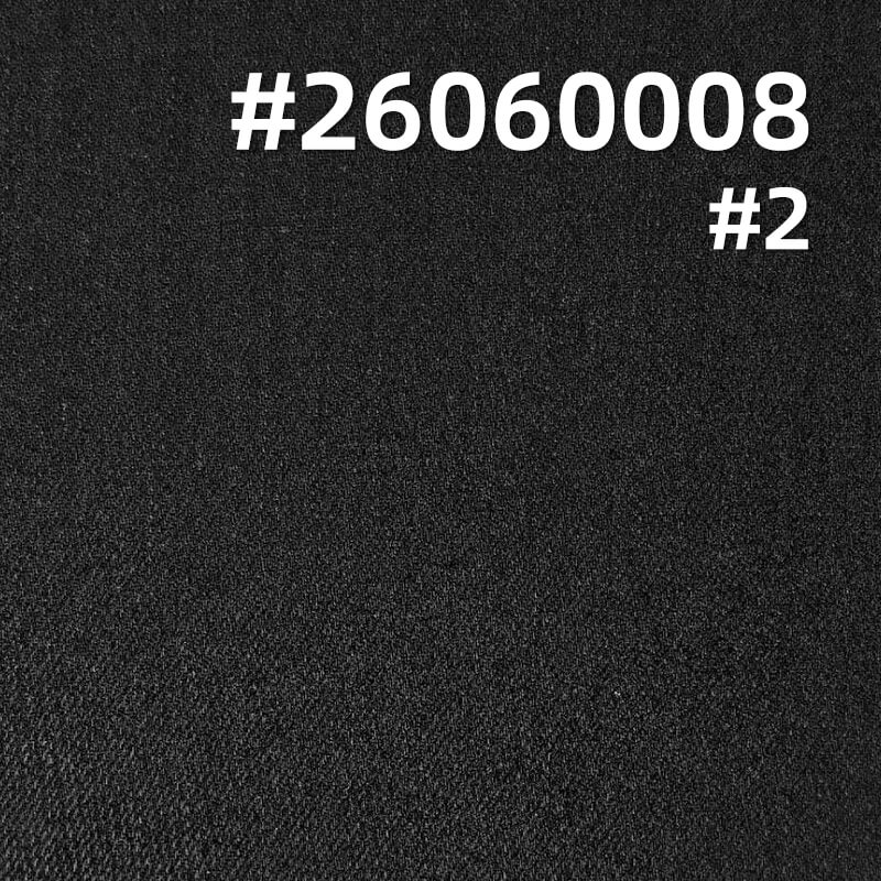 Stretch Color-Retaining Denim Fabric | 9 oz Vertical Slub Twill Denim | Fabric for Denim Shirts & Skirts