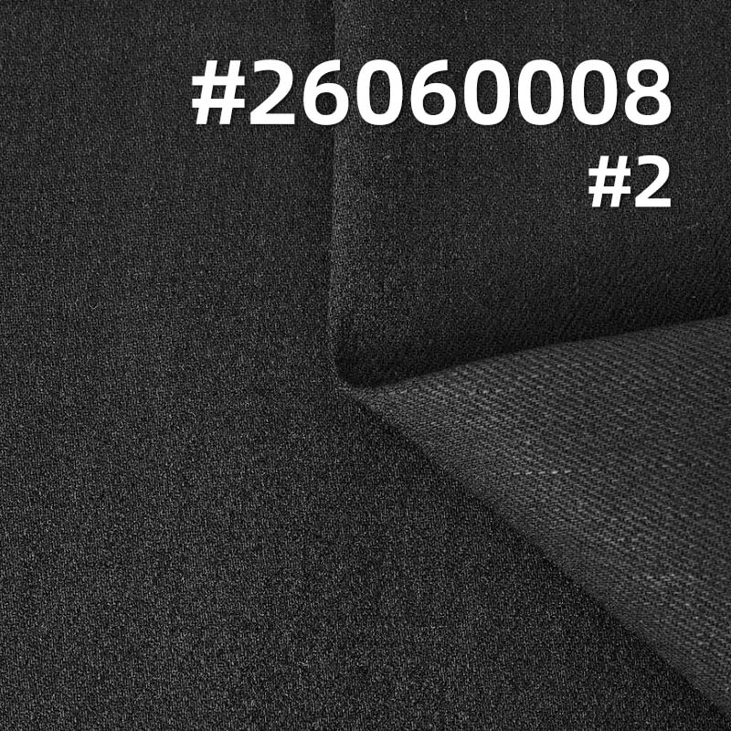 Stretch Color-Retaining Denim Fabric | 9 oz Vertical Slub Twill Denim | Fabric for Denim Shirts & Skirts