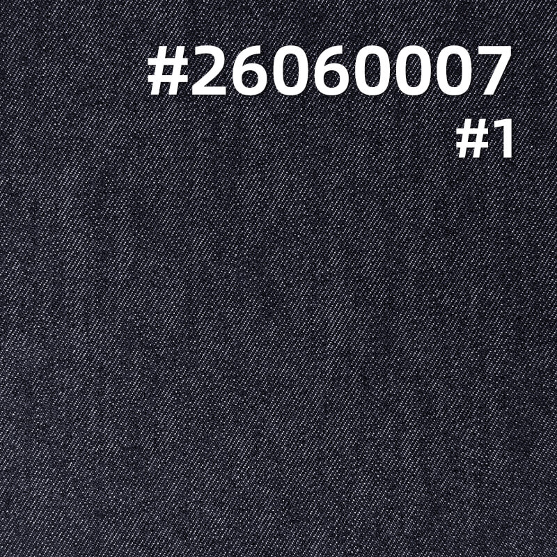 Vertical Slub Color-Retaining Denim Fabric | 12.1 oz Lyocell Cotton Polyester Denim | Fabric for Jeans & Denim Jackets