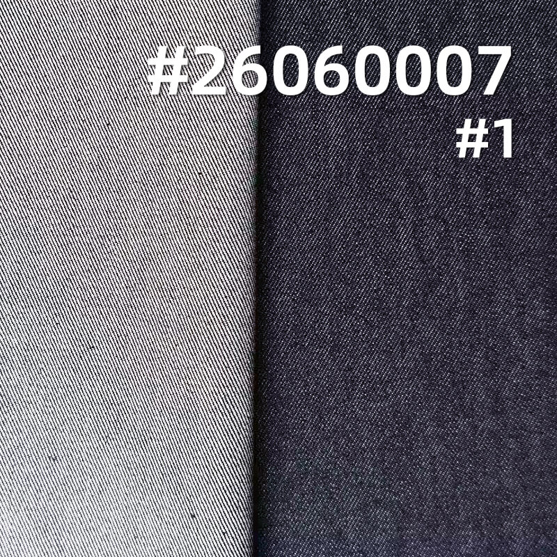 Vertical Slub Color-Retaining Denim Fabric | 12.1 oz Lyocell Cotton Polyester Denim | Fabric for Jeans & Denim Jackets