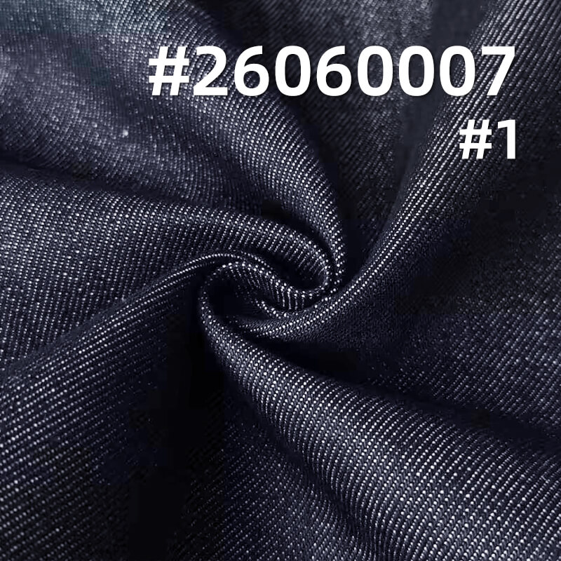 Vertical Slub Color-Retaining Denim Fabric | 12.1 oz Lyocell Cotton Polyester Denim | Fabric for Jeans & Denim Jackets