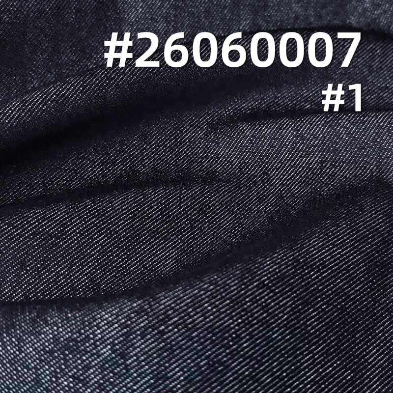 Vertical Slub Color-Retaining Denim Fabric | 12.1 oz Lyocell Cotton Polyester Denim | Fabric for Jeans & Denim Jackets
