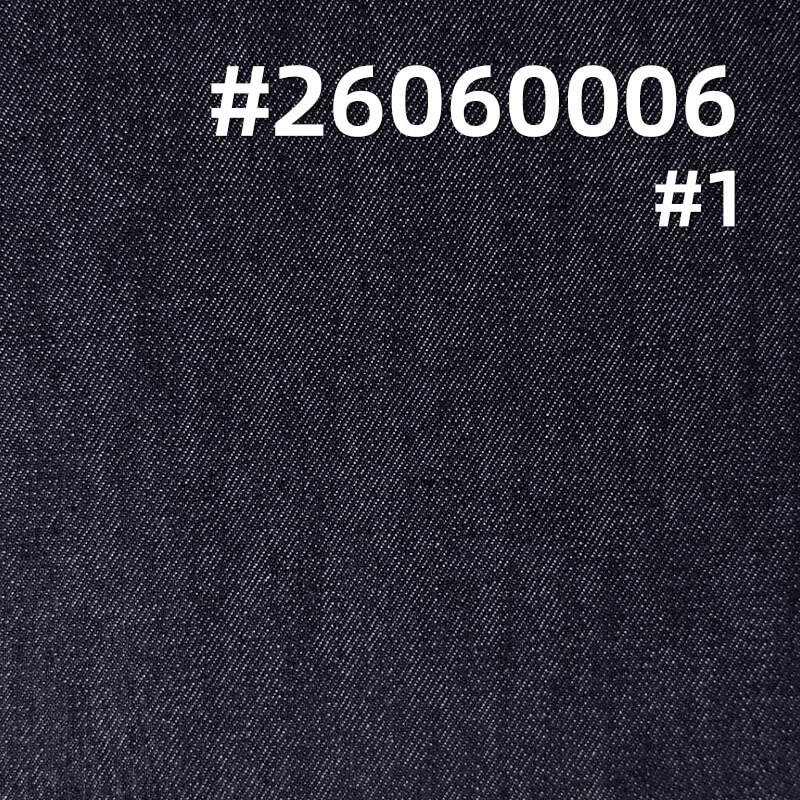 Vertical Slub Color-Retaining Denim Fabric | 10.2 oz Stretch Twill Denim | Fabric for Denim Shirts & Skirts