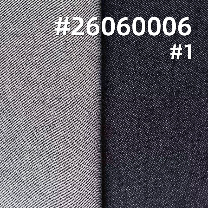 Vertical Slub Color-Retaining Denim Fabric | 10.2 oz Stretch Twill Denim | Fabric for Denim Shirts & Skirts