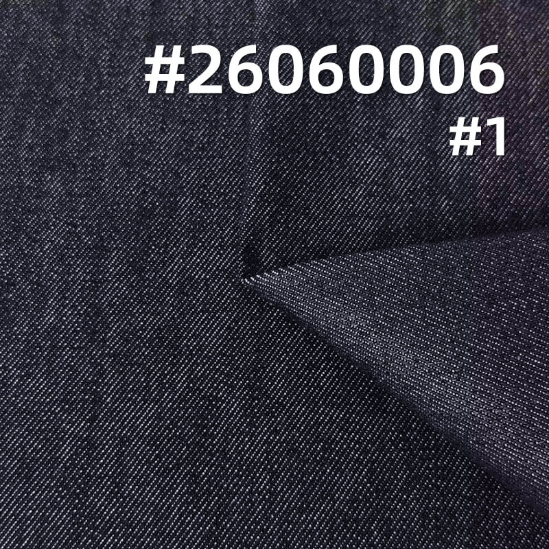 Vertical Slub Color-Retaining Denim Fabric | 10.2 oz Stretch Twill Denim | Fabric for Denim Shirts & Skirts