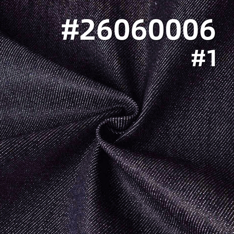 Vertical Slub Color-Retaining Denim Fabric | 10.2 oz Stretch Twill Denim | Fabric for Denim Shirts & Skirts