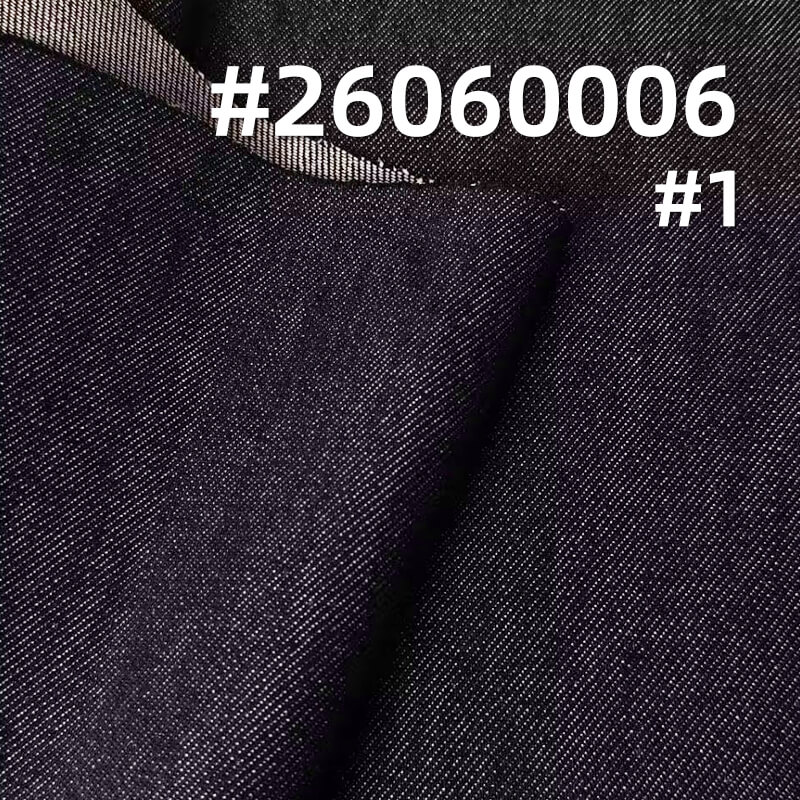 Vertical Slub Color-Retaining Denim Fabric | 10.2 oz Stretch Twill Denim | Fabric for Denim Shirts & Skirts